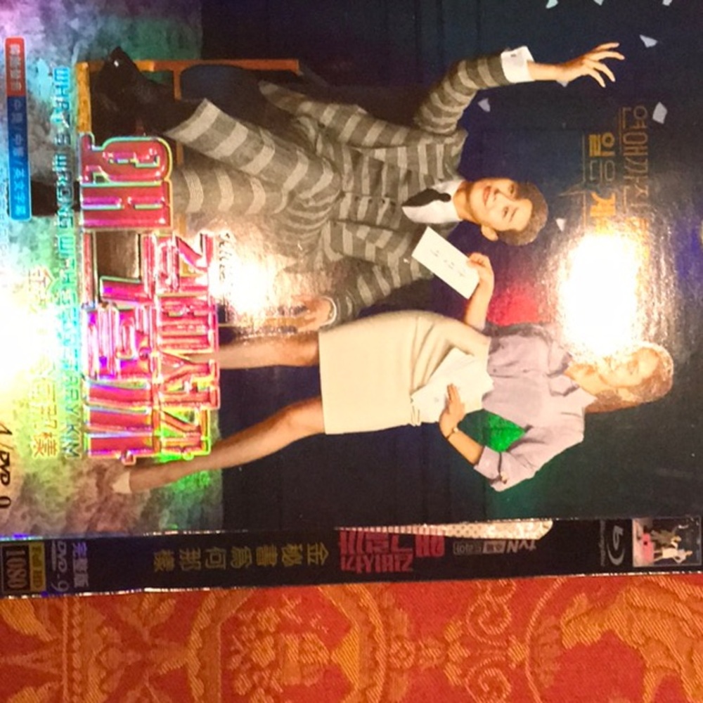 Kdrama dvd